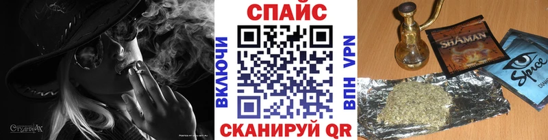 БУТИРАТ Butirat  Игарка 