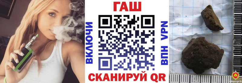 ГАШИШ хэш Игарка