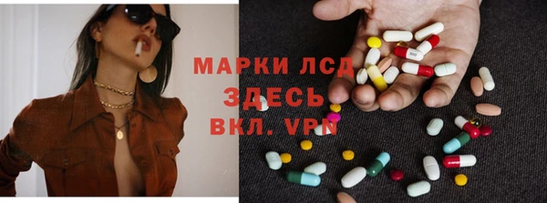 mdpv Алзамай