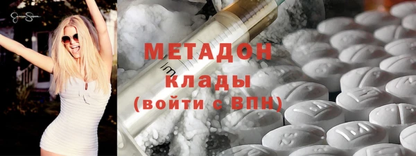 mdpv Алзамай