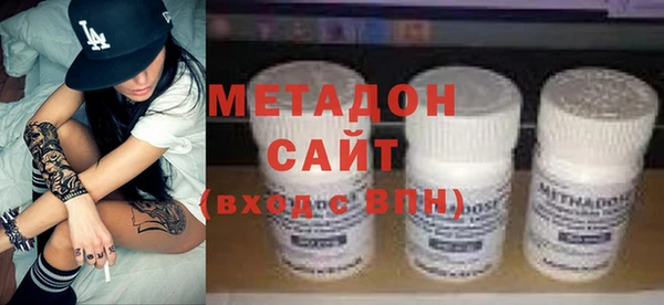 кристаллы Алексин