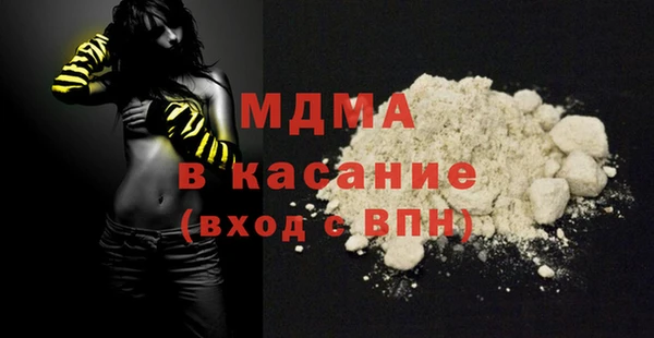mdpv Алзамай