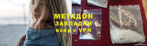 jwh Алексеевка