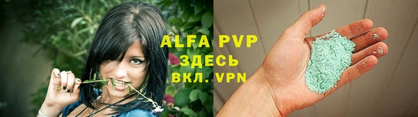 mdpv Алзамай