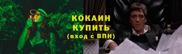 jwh Алексеевка