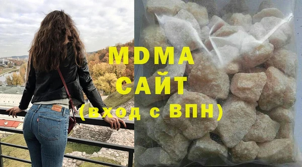 mdpv Алзамай