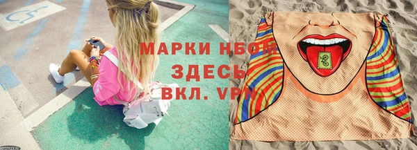 mdpv Алзамай