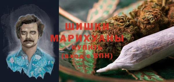 mdpv Алзамай