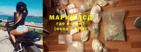 jwh Алексеевка