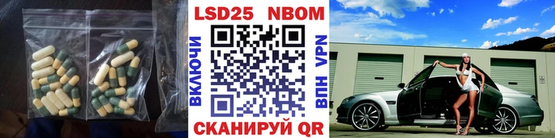 магазин  наркотиков  Игарка  Лсд 25 экстази ecstasy 