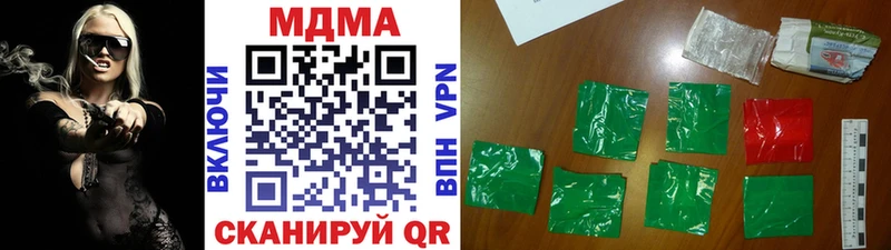 MDMA молли  наркошоп  Игарка 