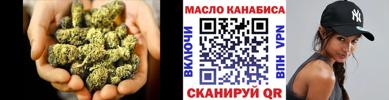 Дистиллят ТГК Wax  Игарка 