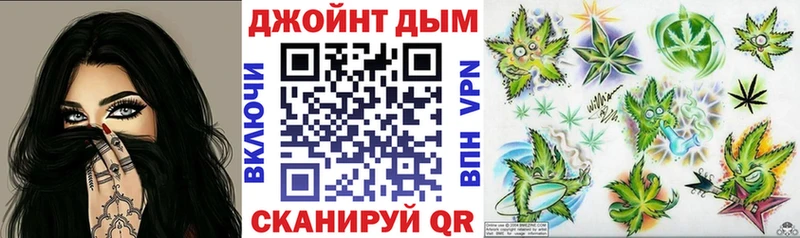 Бошки марихуана White Widow  Игарка 